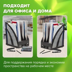 Лоток вертикальный для бумаг STAFF, 245х165х285 мм, 3 отделения, сетчатый, сборный, черный, 237293 Лоток вертикальный для бумаг STAFF, 245х165х285 мм, 3 отделения, сетчатый, сборный, черный, 237293 - фото 11