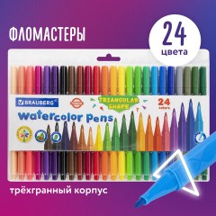 Фломастеры трехгранные 24 цвета, вентилируемый колпачок, BRAUBERG "PREMIUM", ПВХ-упаковка, 152194 - фото 7