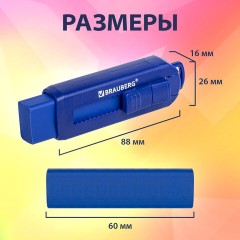 Ластик выдвижной BRAUBERG "Slider", 88х26х16 мм, синий, блистер, 271984 Ластик выдвижной BRAUBERG "Slider", 88х26х16 мм, синий, блистер, 271984 - фото 12