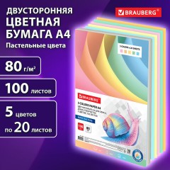 Бумага цветная BRAUBERG, А4, 80 г/м2, 100 л., (5 цветов х 20 листов), пастель, для офисной техники, 112460 Бумага цветная BRAUBERG, А4, 80 г/м2, 100 л., (5 цветов х 20 листов), пастель, для офисной техники, 112460 - фото 6