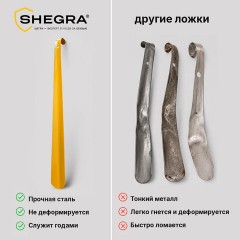 Ложка (рожок) для обуви с крючком МЕТАЛЛИЧЕСКАЯ 47 см, ЖЕЛТЫЙ, SHEGRA (ШЕГРА) PREMIUM, 702509 - фото 10