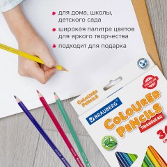 Карандаши цветные BRAUBERG PREMIUM, 36 цветов, трехгранные, грифель 3 мм, 181664 - фото 16