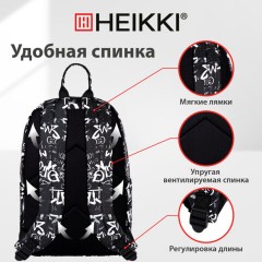 Рюкзак HEIKKI DREAM (ХЕЙКИ) универсальный, с карманом для ноутбука, эргономичный, "Lettering", 42х26х14 см, 273851 - фото 19