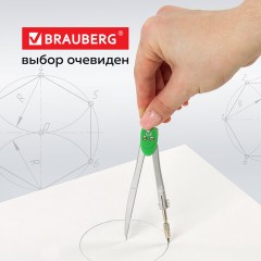 Готовальня BRAUBERG "Klasse", 3 предмета: циркуль 125 мм, точилка, грифель, пенал с подвесом, 210660 Готовальня BRAUBERG "Klasse", 3 предмета: циркуль 125 мм, точилка, грифель, пенал с подвесом, 210660 - фото 16