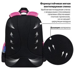 Рюкзак BRAUBERG FAVOUR, 2 отделения, 3 кармана, "Don't wake up", 40х29х15 см, 272058 Рюкзак BRAUBERG FAVOUR, 2 отделения, 3 кармана, "Don't wake up", 40х29х15 см, 272058 - фото 10