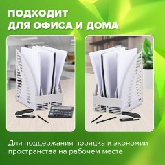 Лоток вертикальный для бумаг STAFF, 245х165х285 мм, 3 отделения, сетчатый, сборный, серый, 237294 Лоток вертикальный для бумаг STAFF, 245х165х285 мм, 3 отделения, сетчатый, сборный, серый, 237294 - фото 11