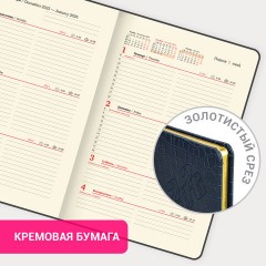 Еженедельник датированный 2026 А5 145х215 мм, BRAUBERG "Comodo", под кожу, темно-синий, 117167 - фото 15