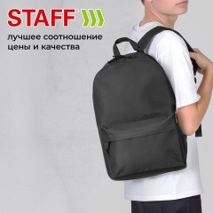 Рюкзак STAFF WALKER универсальный, с карманом, черный, 43х30х12 см, 272542 Рюкзак STAFF WALKER универсальный, с карманом, черный, 43х30х12 см, 272542 - фото 14
