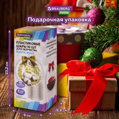 Пластиковые шары для поделок, 8 см, 10 шт., BRAUBERG HOBBY, 665392 - фото 10