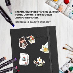 Скетчбук для графики и маркеров, "БРИСТОЛЬ" 200 г/м2, 140х210 мм, 32 листа, КОЖЗАМ, BRAUBERG ART PREMIERE, Черный, 115099 Скетчбук для графики и маркеров, "БРИСТОЛЬ" 200 г/м2, 140х210 мм, 32 листа, КОЖЗАМ, BRAUBERG ART PREMIERE, Черный, 115099 - фото 11