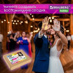 Набор отпечатки рук: холст 18х24 см, перламутр 3 цвета, кисть + сертификат В ПОДАРОК, BRAUBERG HOBBY, 192531 - фото 12