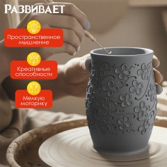 Глина для лепки голубая ОСТРОВ СОКРОВИЩ, 1 кг, вакуумированная, готовая, размачиваемая, 227138 - фото 12