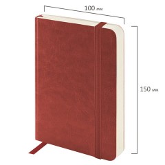 Ежедневник недатированный МАЛЫЙ 100х150 мм А6 BRAUBERG "Metropolis Ultra", под кожу, 160 л., коричневый, 113301 - фото 2