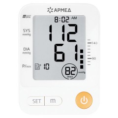 Тонометр (МЕД РегУд) АРМЕД YE670A, диапазон давления 0-280 мм рт. ст., диапазон пульса 40-200 уд/мин., автоматический, без поверки, 1990401 - фото 10