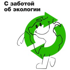 Батарейки аккумуляторные GP ReCharge Ni-Mh мизинчиковые КОМПЛЕКТ 2 шт., ААА (HR03) 400 mAh, 40AAAHCV, 40AAAHCV-2CRSB - фото 11