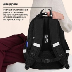 Ранец BRAUBERG FIT, 2 отделения, "Золотые бабочки", 38х27х14 см, 274383 - фото 20