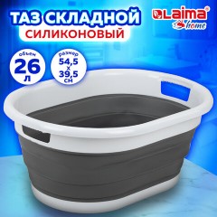 Таз складной силиконовый 26 литров 54,5х39,5 см для дома и дачи, LAIMA Home, 608670 - фото 10