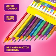 Карандаши цветные ЮНЛАНДИЯ "КАРНАВАЛ", 12 цветов, трехгранные, грифель 3 мм, 181684 Карандаши цветные ЮНЛАНДИЯ "КАРНАВАЛ", 12 цветов, трехгранные, грифель 3 мм, 181684 - фото 11
