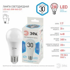 Лампа светодиодная ЭРА STD, 30 (230) Вт, цоколь E27, груша, нейтральный белый свет, 35000 ч., LED A65-30W-840-E27, Б0048016 - фото 3