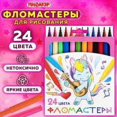 Фломастеры ПИФАГОР "ЕДИНОРОГ", 24 цвета, вентилируемый колпачок, 152450 Фломастеры ПИФАГОР "ЕДИНОРОГ", 24 цвета, вентилируемый колпачок, 152450 - фото 7