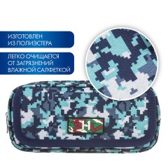 Пенал BRAUBERG для мальчиков, 1 отделение, органайзер, мягкий, "Military", синий, 21х5х9 см, 228991 Пенал BRAUBERG для мальчиков, 1 отделение, органайзер, мягкий, "Military", синий, 21х5х9 см, 228991 - фото 12