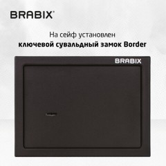 Сейф мебельный BRABIX "SF-230KL", 230х310х250 мм, ключевой замок, черный, 291146, S103BR211514 - фото 8