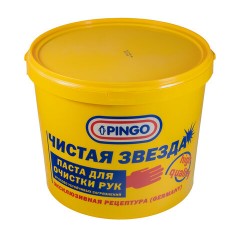 Паста очищающая средство для рук, 5 л, PINGO (Пинго), ЧИСТАЯ ЗВЕЗДА, от самых стойких загрязнений, банка, 85010-12 Паста очищающая средство для рук, 5 л, PINGO (Пинго), ЧИСТАЯ ЗВЕЗДА, от самых стойких загрязнений, банка, 85010-12 - фото 5