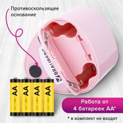 Точилка электрическая BRAUBERG DUAL (для 2 диаметров карандашей!), 4 батарейки АА, розовая, 270579 Точилка электрическая BRAUBERG DUAL (для 2 диаметров карандашей!), 4 батарейки АА, розовая, 270579 - фото 15