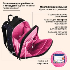 Ранец BRAUBERG PREMIUM, 2 отделения, с брелоком, "Белый котенок", СВЕТЯЩИЙСЯ, 38х29х16 см, 274392 - фото 22