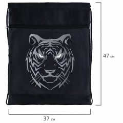 Мешок для обуви BRAUBERG, с петлёй, карман на молнии, 47х37 см, "Tiger", 271610 Мешок для обуви BRAUBERG, с петлёй, карман на молнии, 47х37 см, "Tiger", 271610 - фото 7