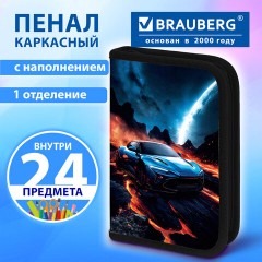 Пенал BRAUBERG с наполнением, 1 отделение, 1 откидная планка, 24 предмета, 21х14 см, "Звезда ралли", 274618 - фото 9