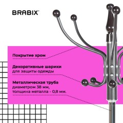 Вешалка-стойка BRABIX "CR-318", металл/мрамор, 1,8 м, на диске диаметром 36 см, 5 крючков+4 дополнительных, орех, 601743 Вешалка-стойка BRABIX "CR-318", металл/мрамор, 1,8 м, на диске диаметром 36 см, 5 крючков+4 дополнительных, орех, 601743 - фото 6