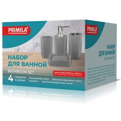 Набор аксессуаров для ванной комнаты, 4 предмета, бежевый, пластик, PRIMILA (ПРИМИЛА), 700112 - фото 2