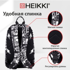 Рюкзак HEIKKI DREAM (ХЕЙКИ) универсальный, с карманом для ноутбука, эргономичный, Comics Anime, 42х26х14 см, 272527 - фото 17