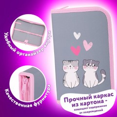 Пенал ЮНЛАНДИЯ, 1 отделение, картон с эффектом soft-touch, 19х11 см, "Sweet whiskers", 272261 Пенал ЮНЛАНДИЯ, 1 отделение, картон с эффектом soft-touch, 19х11 см, "Sweet whiskers", 272261 - фото 9