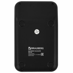 Калькулятор настольный BRAUBERG KW-500-BK (93x148 мм), 3D-кнопки, 12 разрядов, черный, 272954 - фото 2