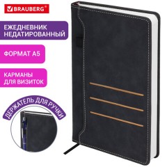 Ежедневник недатированный А5 138х213 мм, BRAUBERG "Slot", под кожу, держатель для ручки, 160 листов, черный, 116605 Ежедневник недатированный А5 138х213 мм, BRAUBERG "Slot", под кожу, держатель для ручки, 160 листов, черный, 116605 - фото 14