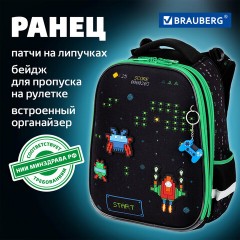 Ранец BRAUBERG PREMIUM, 2 отделения, с брелоком, "Space strike", патчи на липучках, 38х29х16 см, 273104 Ранец BRAUBERG PREMIUM, 2 отделения, с брелоком, "Space strike", патчи на липучках, 38х29х16 см, 273104 - фото 11