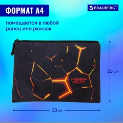 Папка для тетрадей BRAUBERG А4, 1 отделение, полиэстер, на молнии, с ручкой, "Keep out", 270942 Папка для тетрадей BRAUBERG А4, 1 отделение, полиэстер, на молнии, с ручкой, "Keep out", 270942 - фото 10