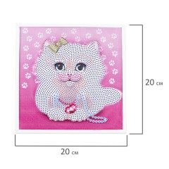 Картина стразами (алмазная мозаика) 20х20 см, ЮНЛАНДИЯ "Котёнок", в деревянной рамке, 662440 Картина стразами (алмазная мозаика) 20х20 см, ЮНЛАНДИЯ "Котёнок", в деревянной рамке, 662440 - фото 6