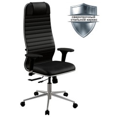 Кресло МЕТТА "ErgoLife" 10 B1-117D, хром, синхромеханизм, 2D-подлокотники, экокожа, черное - фото 2