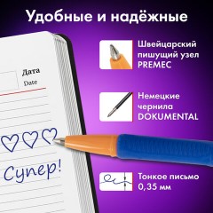 Ручки шариковые с грипом BRAUBERG "ULTRA GT ORANGE", НАБОР 10 ШТУК, СИНИЕ, 0,35 мм, блистер, 144057 Ручки шариковые с грипом BRAUBERG "ULTRA GT ORANGE", НАБОР 10 ШТУК, СИНИЕ, 0,35 мм, блистер, 144057 - фото 12