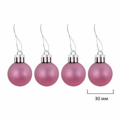 Шары новогодние ёлочные "Elegant Pink" 77 предметов, розовый/белый, ЗОЛОТАЯ СКАЗКА, 591715 Шары новогодние ёлочные "Elegant Pink" 77 предметов, розовый/белый, ЗОЛОТАЯ СКАЗКА, 591715 - фото 11