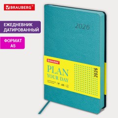 Ежедневник датированный 2026 А5 138x213 мм, BRAUBERG "Stylish", под кожу, гибкий, бирюзовый, 117098 - фото 14