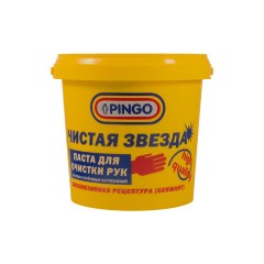 Паста очищающая средство для рук, 1000 мл, PINGO (Пинго), ЧИСТАЯ ЗВЕЗДА, от самых стойких загрязнений, банка, 85010-11 Паста очищающая средство для рук, 1000 мл, PINGO (Пинго), ЧИСТАЯ ЗВЕЗДА, от самых стойких загрязнений, банка, 85010-11 - фото 4