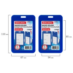 Бейдж вертикальный (85х54 мм), петля с карабином, СЛАЙДЕР, синий, BRAUBERG EXTRA, 238836 - фото 5