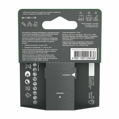 Батарейки КОМПЛЕКТ 2 шт., GP Ultra Plus G-Tech, AA (LR6), алкалиновые, пальчиковые, 15AUPA21-2CRSB2 Батарейки КОМПЛЕКТ 2 шт., GP Ultra Plus G-Tech, AA (LR6), алкалиновые, пальчиковые, 15AUPA21-2CRSB2 - фото 4
