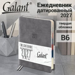 Ежедневник датированный 2027, B6, 125х173 мм, GALANT "Vivid", под кожу, серый, 117863 - фото 15