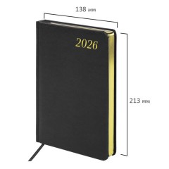 Ежедневник датированный 2026 А5 138x213 мм, BRAUBERG "Iguana", под кожу, черный, 117054 - фото 2