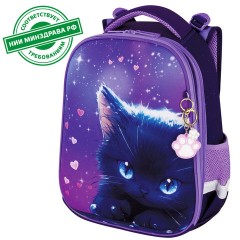 Ранец BRAUBERG PREMIUM, 2 отделения, с брелоком, "Anime cat", 38х29х16 см, 272017 Ранец BRAUBERG PREMIUM, 2 отделения, с брелоком, "Anime cat", 38х29х16 см, 272017 - фото 8